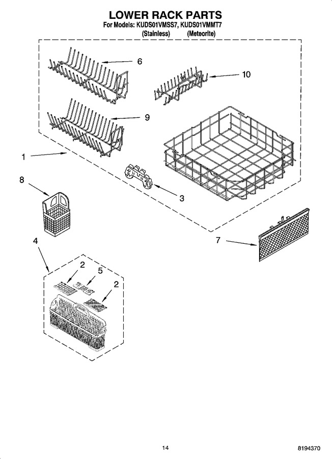 Diagram for KUDS01VMSS7