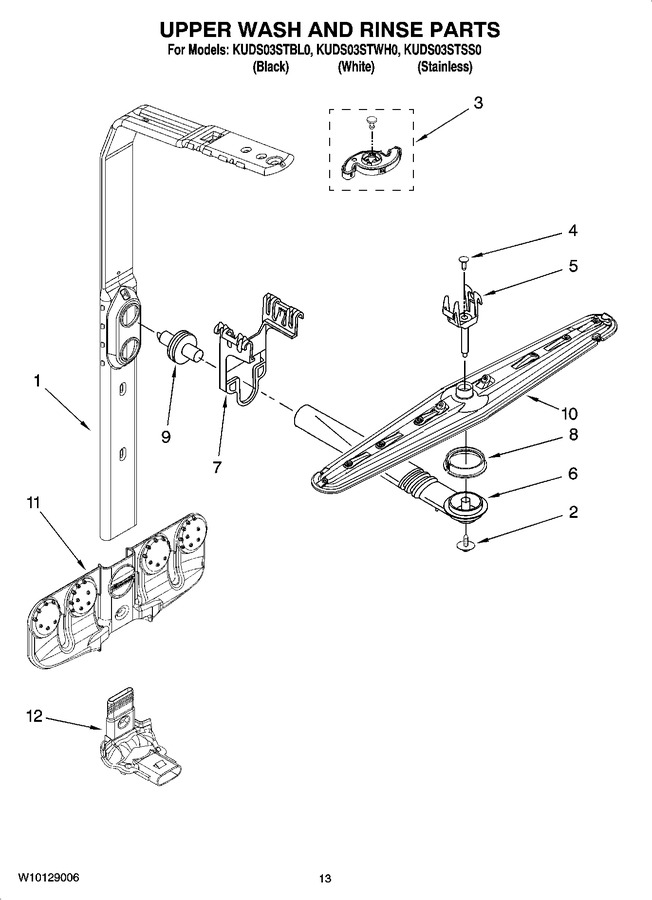 Diagram for KUDS03STSS0