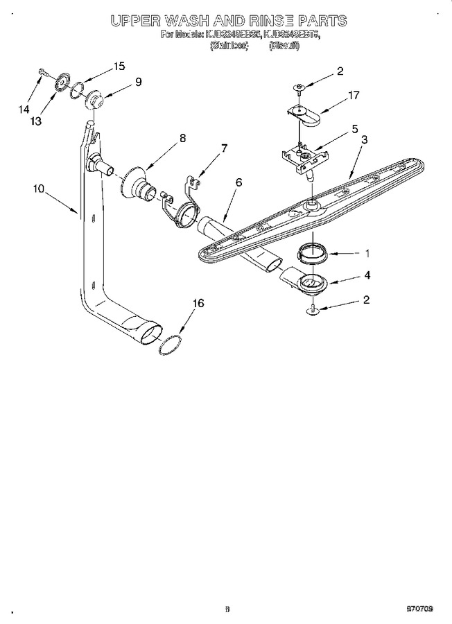 Diagram for KUDS24SEBT5