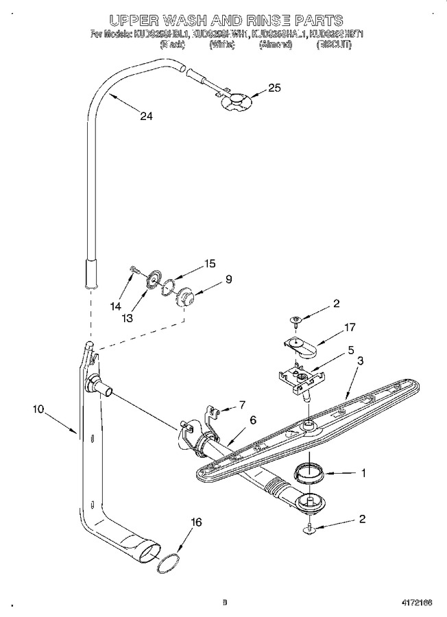 Diagram for KUDS25SHWH1