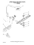 Diagram for 07 - Upper Wash And Rinse Parts