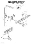 Diagram for 07 - Upper Wash And Rinse Parts