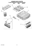 Diagram for 12 - Lower Rack Parts, Optional Parts (not Included)