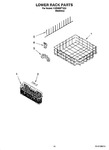 Diagram for 11 - Lower Rack Parts, Optional Parts (not Included)