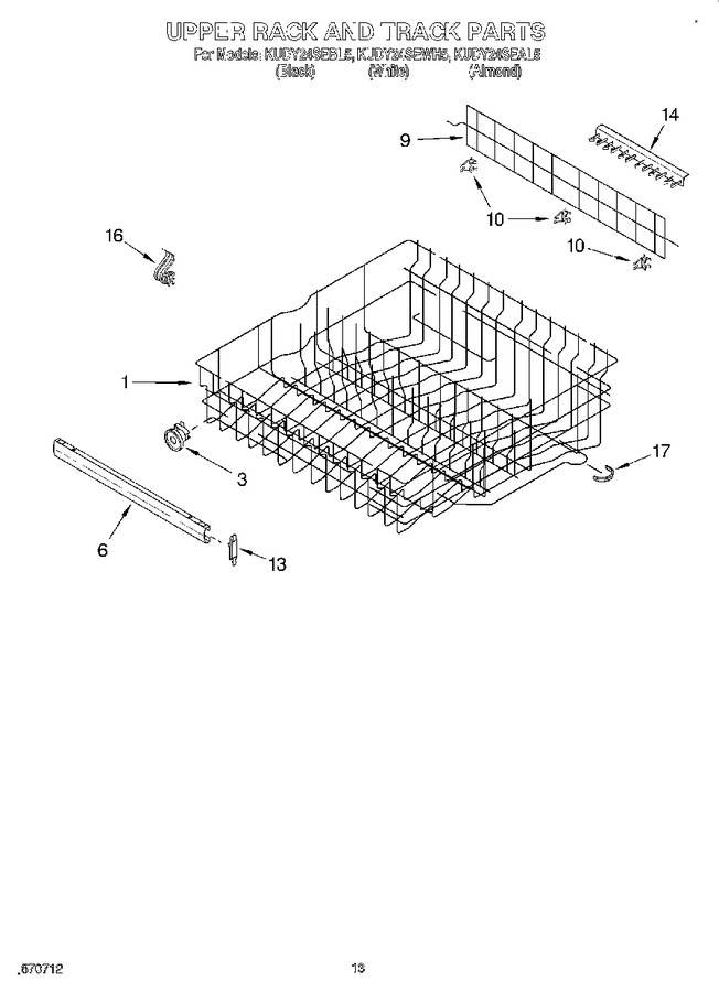 Diagram for KUDY24SEBL5