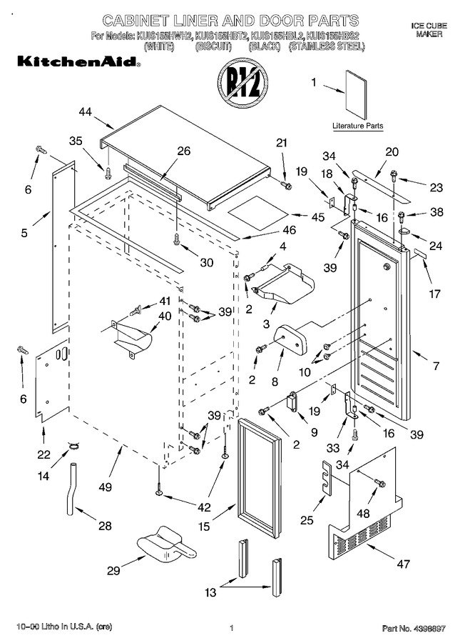 Diagram for KUIS155HBS2