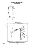 Diagram for 09 - Wiring Harness