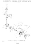 Diagram for 07 - Brake, Clutch, Gearcase, Motor And Pump