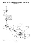 Diagram for 06 - Brake, Clutch, Gearcase, Motor And Pump