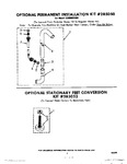 Diagram for 07 - Optional Permanent Installation Kit