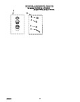 Diagram for 08 - Miscellaneous, Lit/optional