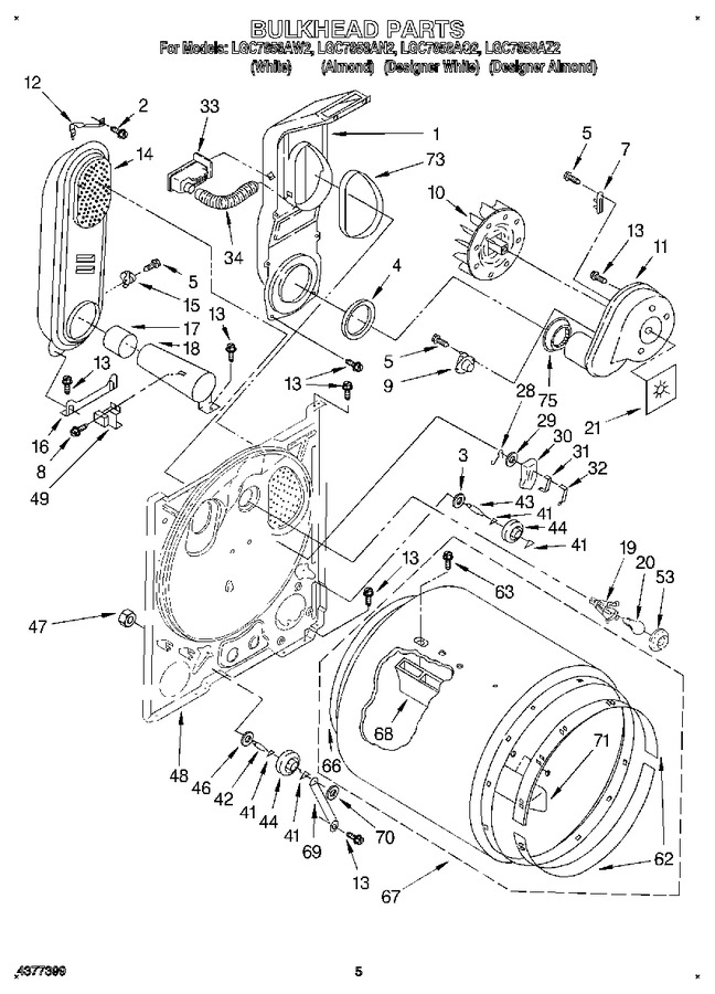 Diagram for LGC7858AN2