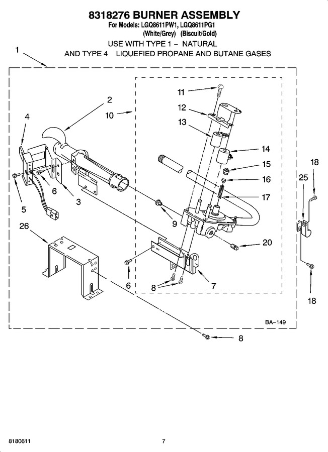 Diagram for LGQ8611PW1