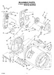 Diagram for 03 - Bulkhead