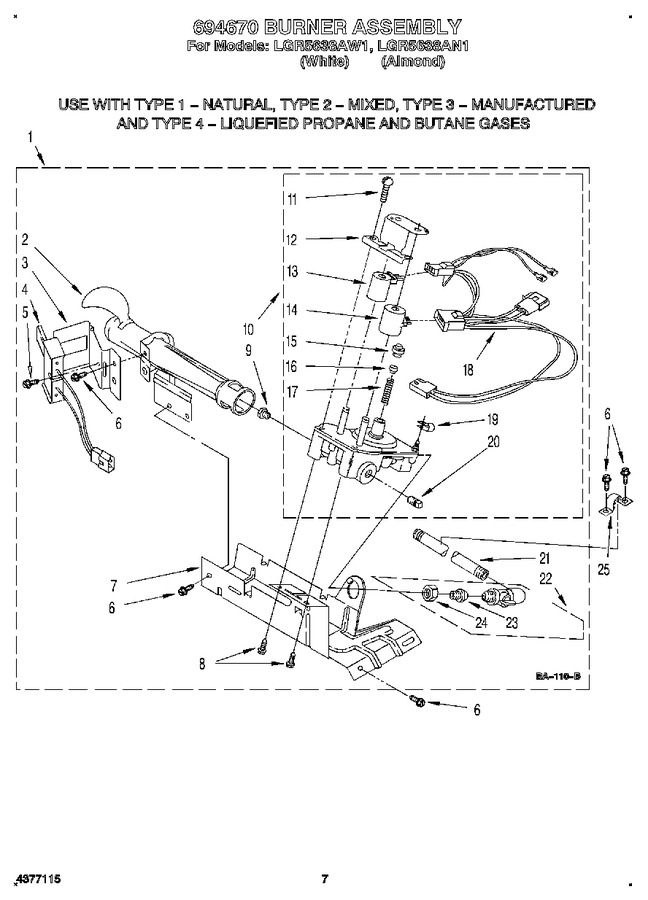 Diagram for LGR5638AW1