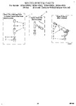 Diagram for 08 - Water System