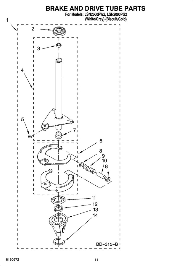 Diagram for LSN2000PG2