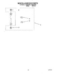 Diagram for 14 - Miscellaneous, Lit/optional