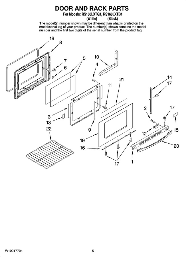 Diagram for RS160LXTB1