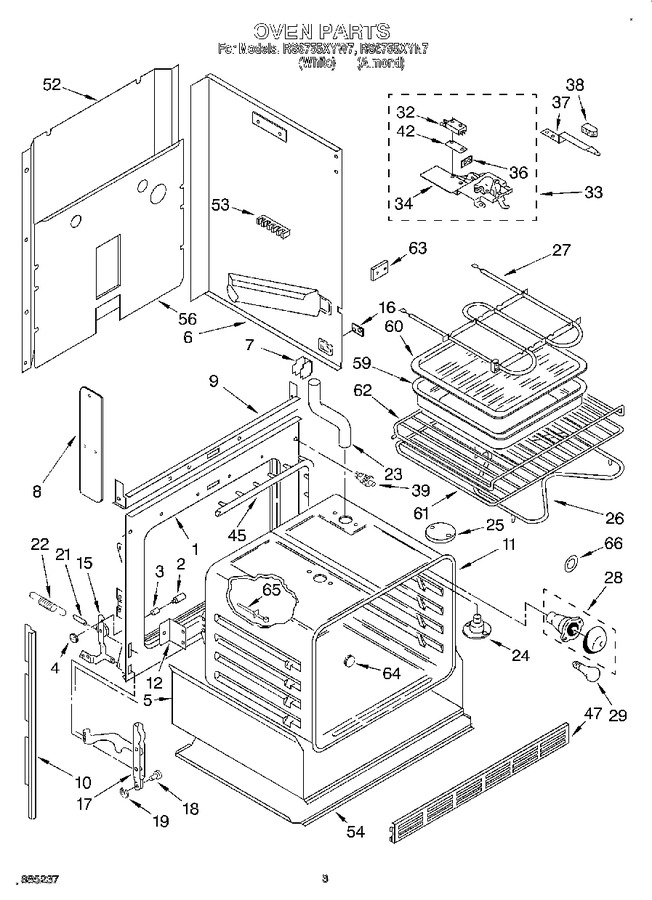 Diagram for RS6755XYN7