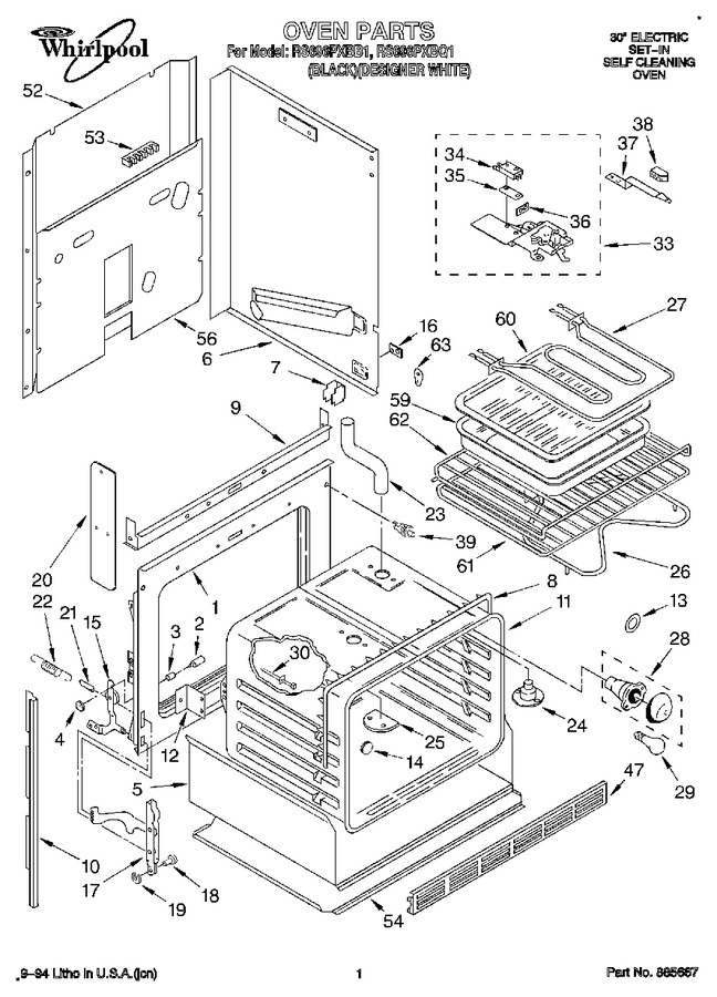 Diagram for RS696PXBQ1