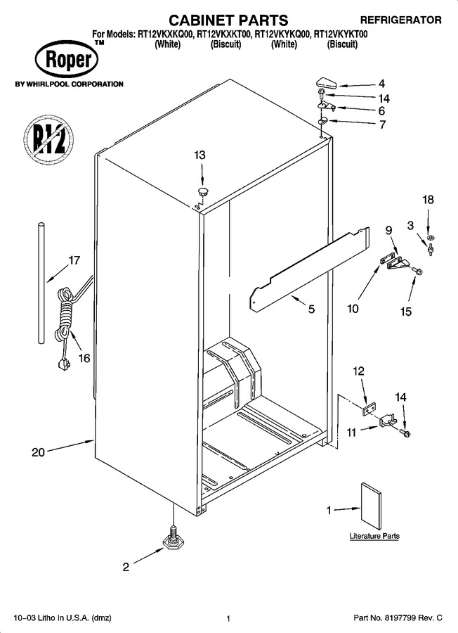 Diagram for RT12VKYKT00