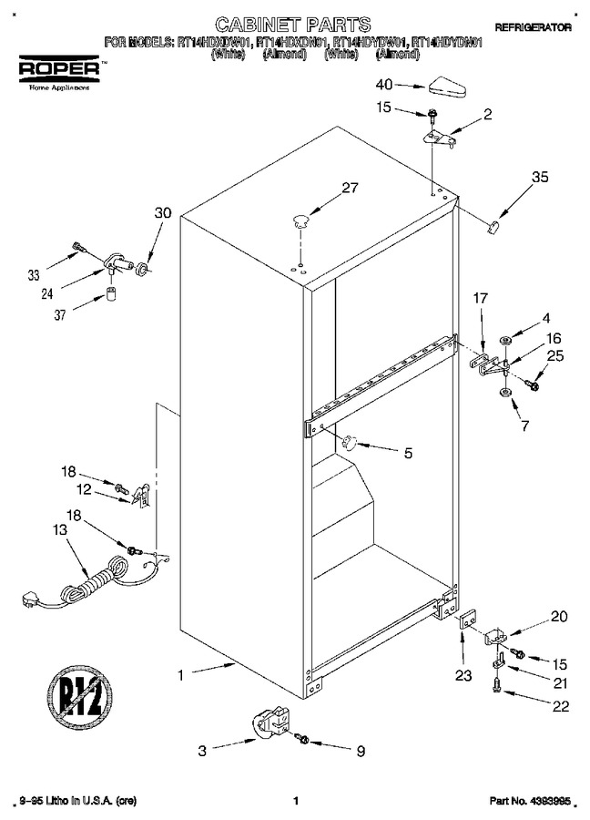 Diagram for RT14HDYDW01