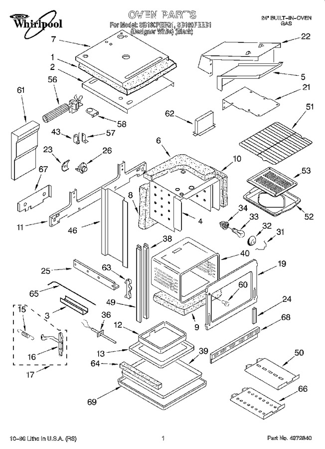 Diagram for SB160PEEB1