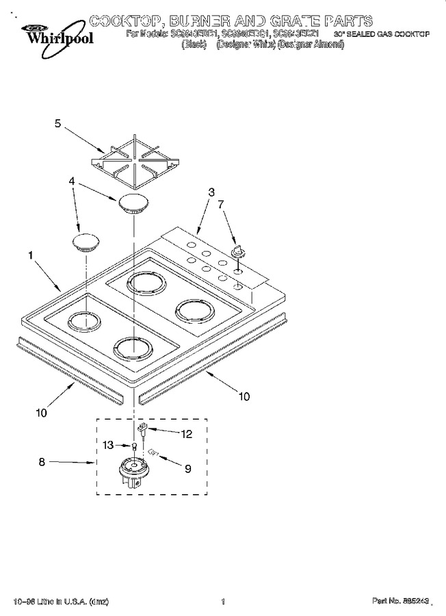 Diagram for SC8640EDQ1