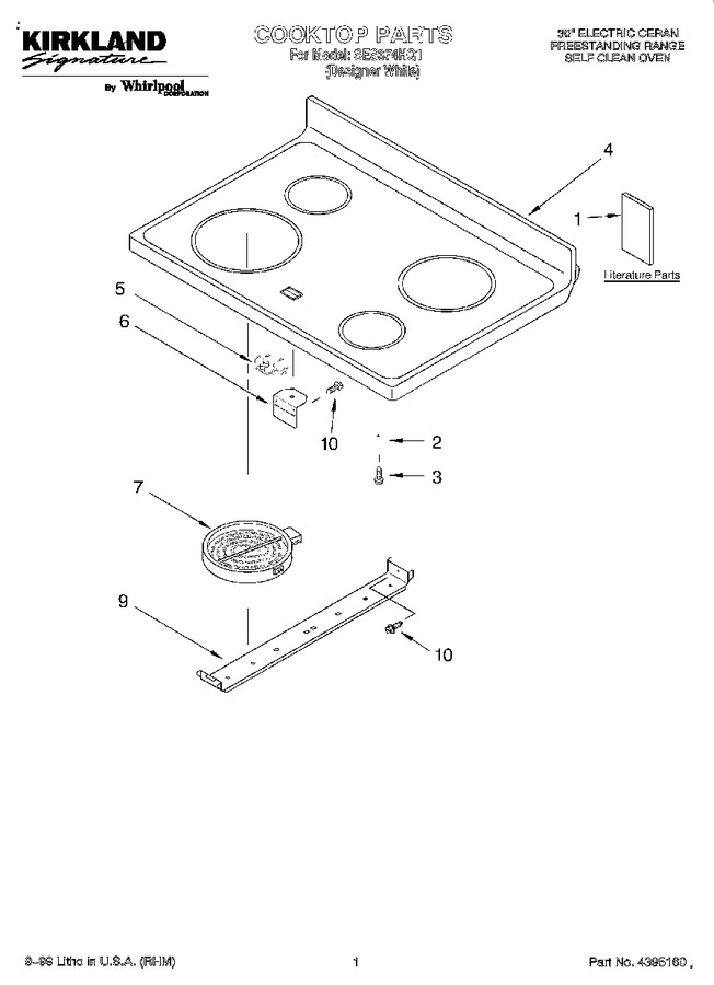 Diagram for SES374HQ1