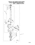 Diagram for 08 - Brake And Drive Tube