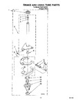 Diagram for 07 - Brake And Drive Tube