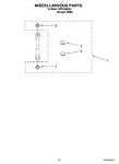 Diagram for 14 - Miscellaneous  Parts, Optional Parts (not Included)