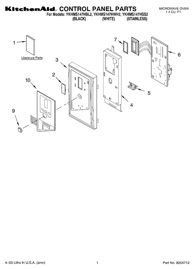 Diagram for YKHMS147HSS2