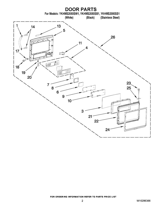 Diagram for YKHMS2050SS1