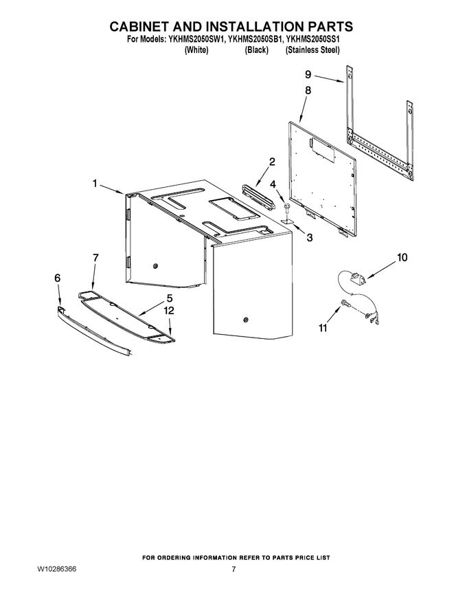 Diagram for YKHMS2050SW1