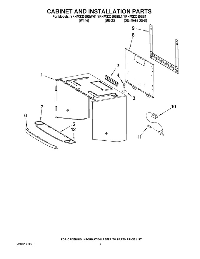 Diagram for YKHMS2050SWH1