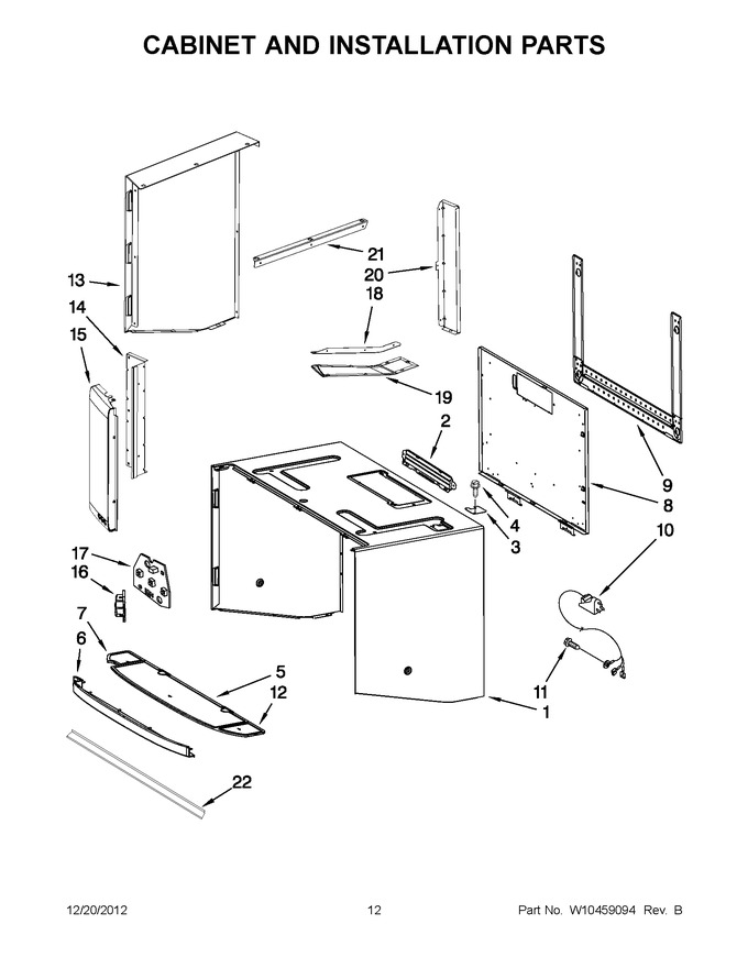 Diagram for KHMS2056SSS3