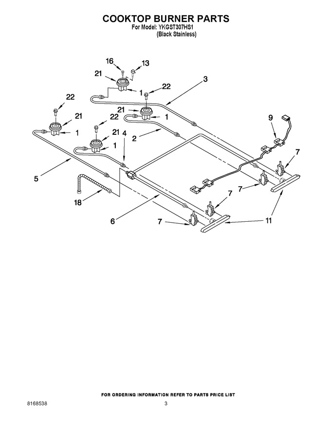 Diagram for YKGST307HS1