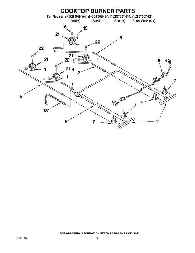 Diagram for YKGST307HB4