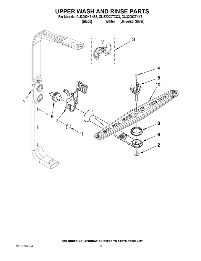 Diagram for GU3200XTXY3