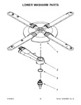 Diagram for 12 - Lower Washarm Parts