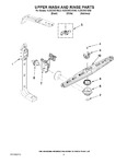 Diagram for 07 - Upper Wash And Rinse Parts