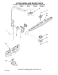 Diagram for 07 - Upper Wash And Rinse Parts