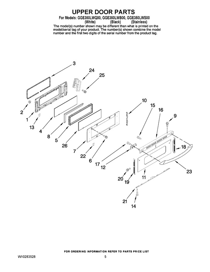 Diagram for GGE350LWS00