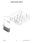 Diagram for 11 - Lower Rack Parts