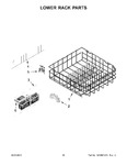 Diagram for 11 - Lower Rack Parts