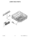 Diagram for 11 - Lower Rack Parts