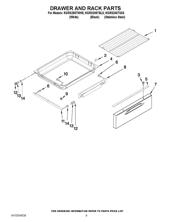 Diagram for KGRS205TBL5