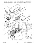 Diagram for 03 - Case, Gearing And Planetary Unit Parts